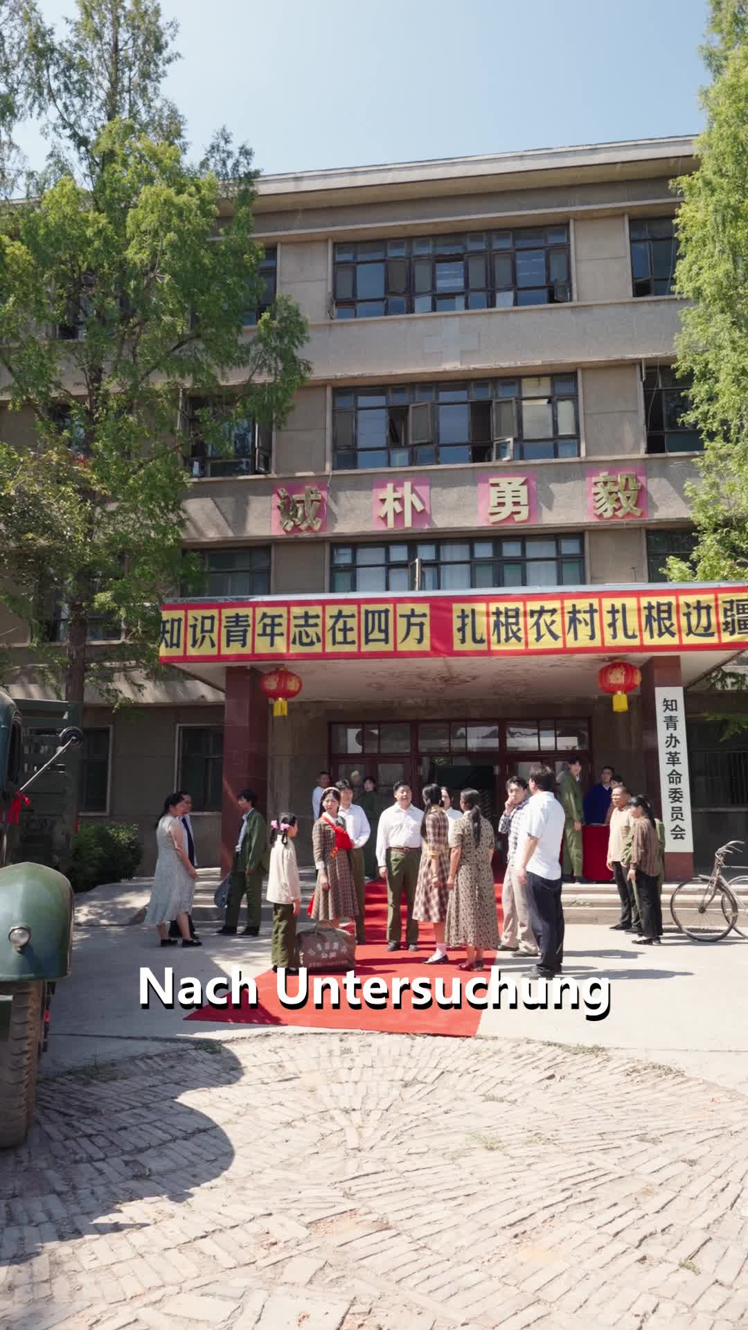 Folge 14 - Das Wunder vom Dorf